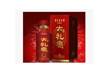 贵州鑫万丰酒业有限公司