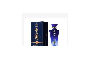 贵州西三角酒业有限公司
