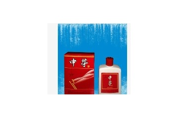 贵州中府盛酒业有限公司