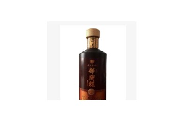 贵州华圣魂酒业有限公司