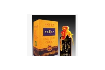 贵州山容海纳商贸有限公司