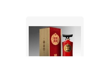 贵州封酱酒业有限公司