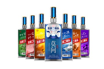 北京二锅头酒业股份有限公司和顺系列