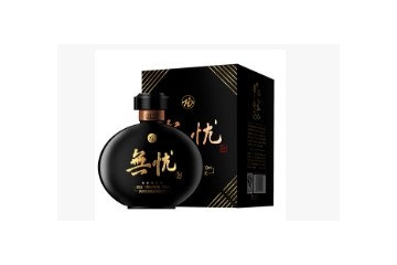 贵州无忧酒业