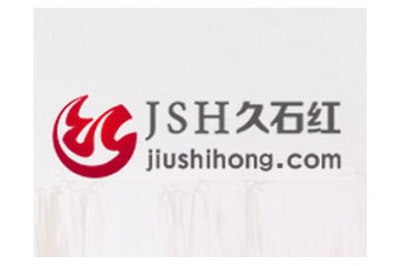 上海市久石红投资有限公司