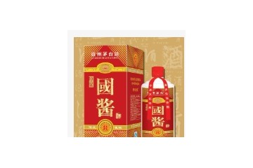 贵州赖祖振酒业有限公司