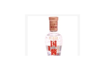 贵州酱之初酒业有限公司