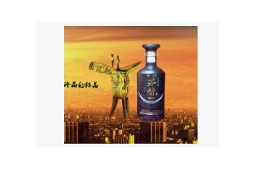贵州省仁怀市茅台镇古珍酒业有限公司