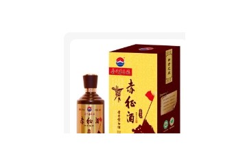 贵州赤征酒业有限公司