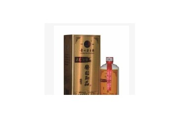 贵州康雅酒业集团有限公司