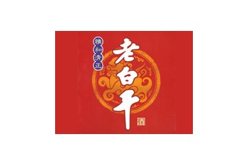 北京太阳星酒业有限公司