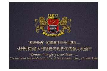 上海锦冠进出口有限公司
