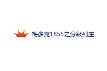 希刚公爵国际贸易（上海）有限公司