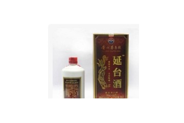 贵州品诚金酒业有限公司