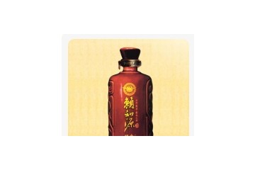 贵州赖松酒业有限公司