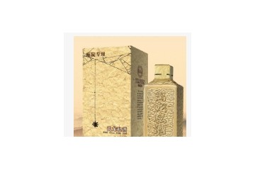 贵州金沙禹龙酒厂