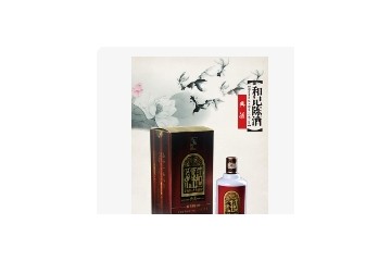 贵阳和记酒业有限责任公司