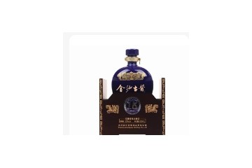 贵州金沙古酒酒业有限公司