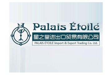 天津星之堂进出口贸易有限公司
