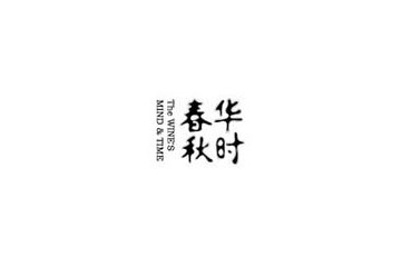 如颐（天津）品牌管理有限公司