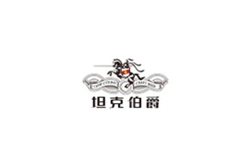 欧瑞（天津）国际品牌管理有限公司