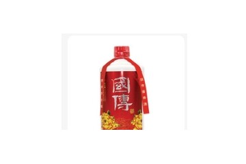 贵州遵义国传酒业有限公司