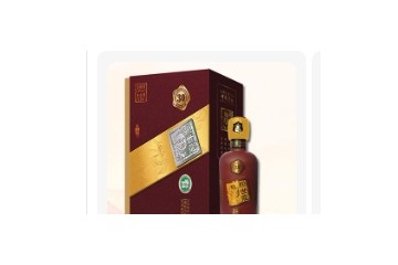 贵州赖世龙酒业有限公司