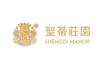 烟台圣蒂酒庄葡萄酒有限公司