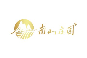 烟台南山庄园葡萄酒有限公司