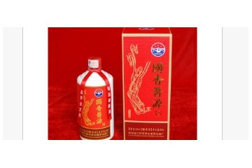 重庆豪郎贸易有限公司