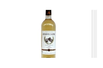 重庆歌拉夫酒类销售有限公司
