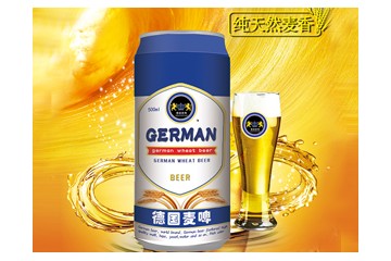 德国麦啤精酿集团有限公司
