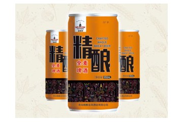 青岛精酿至简酒业有限公司