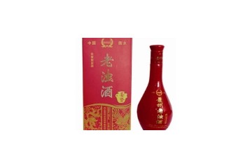 河北景州老浊酒家酿有限公司