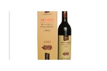 邯郸市宝泽贸易有限公司