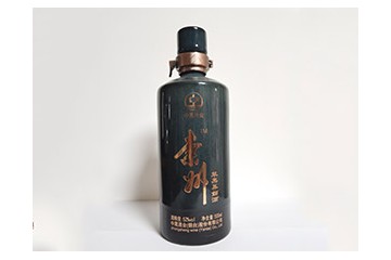 中晟酒业（烟台）股份有限公司