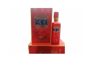 山东孔圣宴酒业有限公司