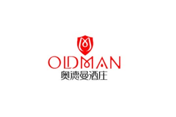 德州奥德曼葡萄酒庄有限公司