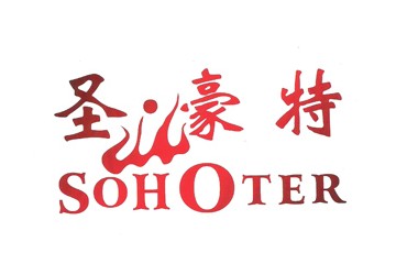 烟台圣豪特酒业有限公司
