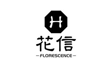 上海花信酒业有限公司