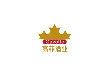 上海高菲酒业贸易有限公司