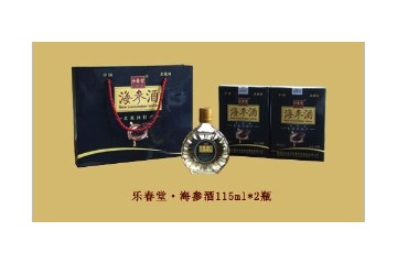 河北北戴河乐春堂保健品有限公司