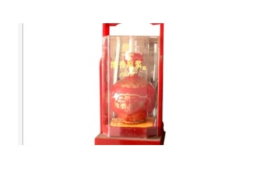 河北翠涛酒业有限公司