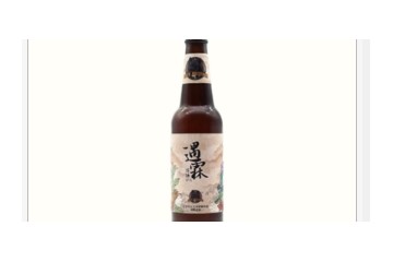 北京比尔兄弟贸易有限公司