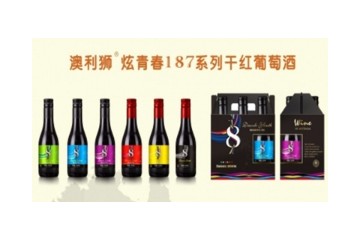 深圳市华尚酩品国际酒业有限公司