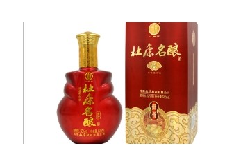 郑州名酿酒业有限公司