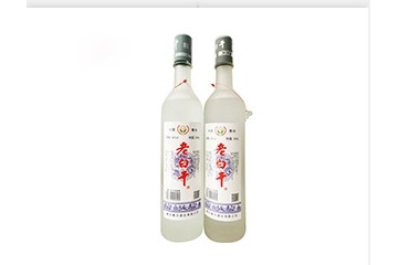 衡水衡兴酒业有限公司