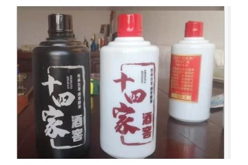 大庆市龙凤区十四家酒厂