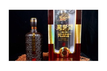 河北曲滏玉堂春白酒酿造有限公司