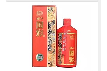 天津正泰酒业有限公司